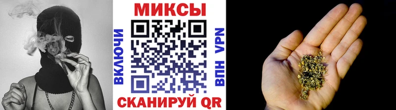 мега   Высоцк  БУТИРАТ бутандиол 