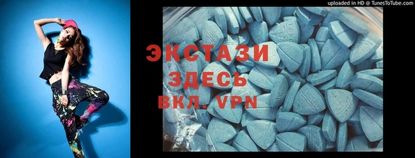 кокаин Богданович