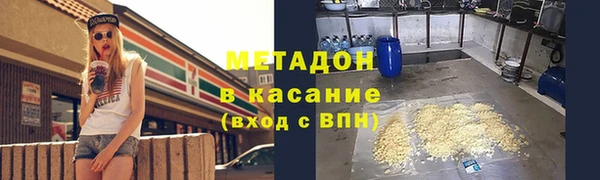 крисы Тверь