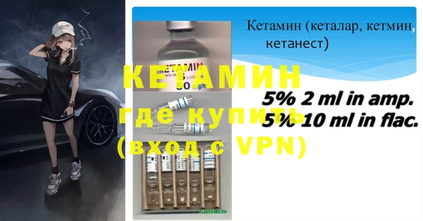 сатива Белоозёрский