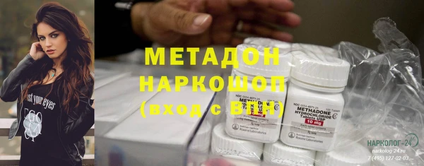 кокаин Богданович
