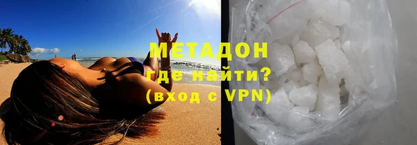 ешки Грязи