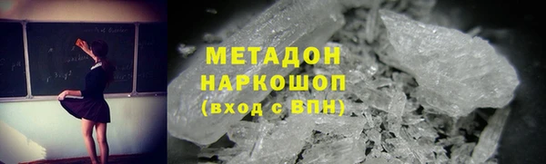 кокаин Богданович