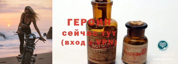 мдпв Богородицк