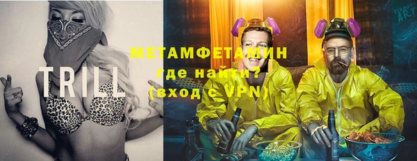 мдпв Богородицк