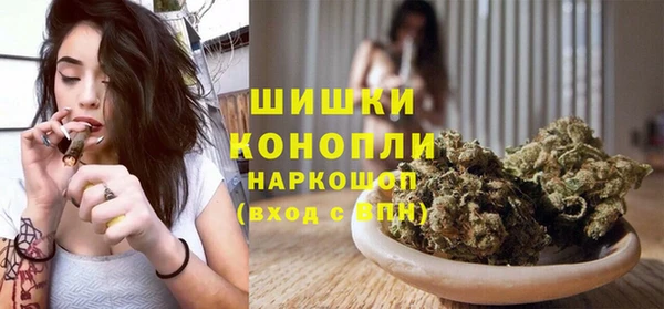 эйфоретик Беломорск