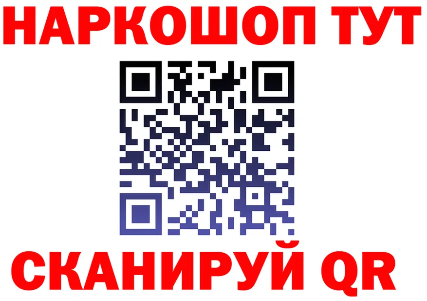 А ПВП СК КРИС зеркало shop MEGA Высоцк